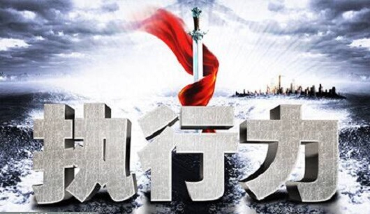 長治盛大鋼結構企業管理的核心內容