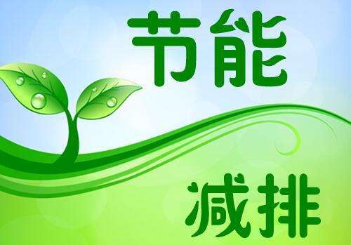 精細化加工和綠色節能促大同鋼結構廠家