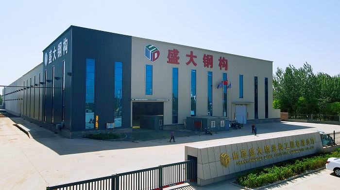 盛大鋼構，28年山西鋼結構公司